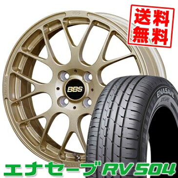 165/60R15 DUNLOP ダンロップ ENASAVE RV504 エナセーブ RV504 BBS RP BBS RP サマータイヤホイール4本セット