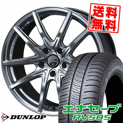 205/55R16 91V ダンロップ ENASAVE RV505 LEONIS NAVIA 01 NEXT サマータイヤホイール4本セット 【取付対象】