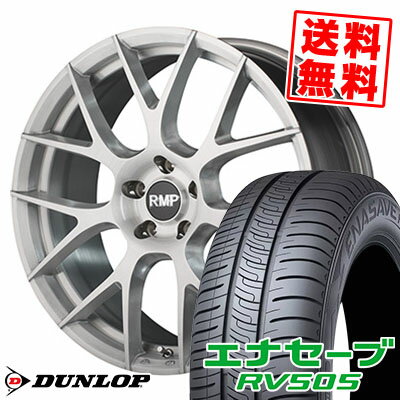 245/40R20 99W XL ダンロップ ENASAVE RV505 RMP 027F サマータイヤホイール4本セット 【取付対象】