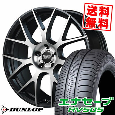 235/50R18 97W ダンロップ ENASAVE RV505 RMP 027F サマータイヤホイール4本セット 【取付対象】