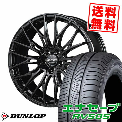 245/40R19 98W XL ダンロップ ENASAVE RV505 RAYS HOMURA 2×10BD サマータイヤホイール4本セット 【取付対象】