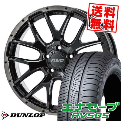 215/65R16 98H ダンロップ ENASAVE RV505 HOMURA 2×7FA BLACK CLEAR EDITION サマータイヤホイール4本セット 【取付対象】