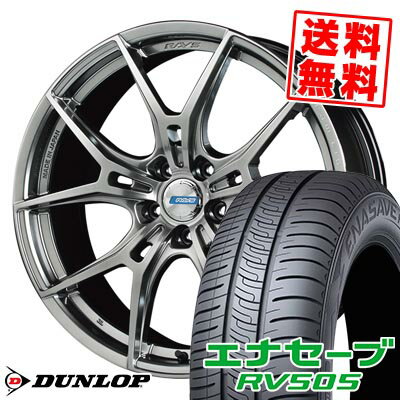 245/40R20 99W XL ダンロップ ENASAVE RV505 gramLIGHTS 57FXZ LIMITED EDITION サマータイヤホイール4本セット 【取付対象】