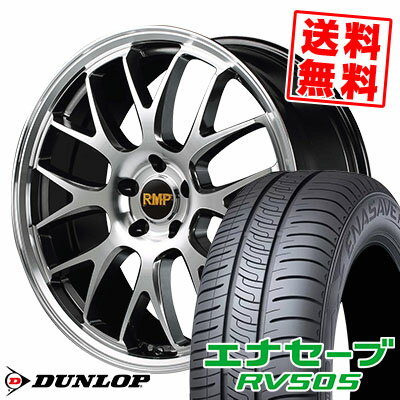 245/40R20 99W XL ダンロップ ENASAVE RV505 RMP 820F サマータイヤホイール4本セット 【取付対象】