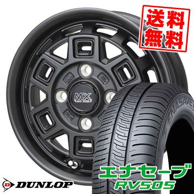 155/65R14 75H ダンロップ ENASAVE RV505 MAD CROSS AEVER サマータイヤホイール4本セット 【取付対象】