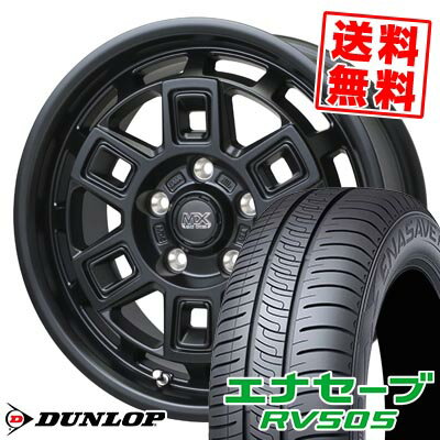 205/55R16 91V ダンロップ ENASAVE RV505 MAD CROSS AEVER サマータイヤホイール4本セット 【取付対象】