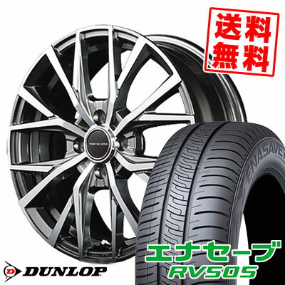 155/65R14 75H ダンロップ ENASAVE RV505 VERTEC ONE ALBATROSS サマータイヤホイール4本セット 【取付対象】