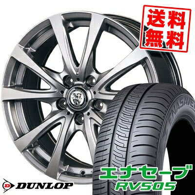 215/50R17 95V XL ダンロップ ENASAVE RV505 TRG-BAHN サマータイヤホイール4本セット 【取付対象】