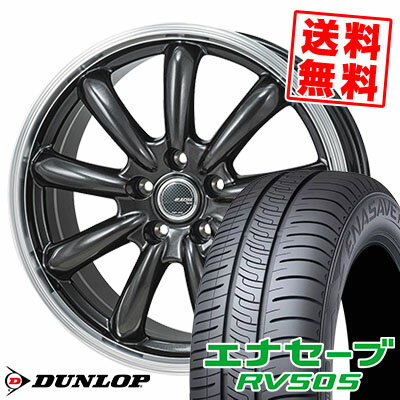 195/65R15 91H ダンロップ ENASAVE RV505 JP STYLE Bany サマータイヤホイール4本セット 【取付対象】