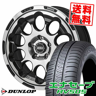 215/55R17 94V ダンロップ ENASAVE RV505 BOTTOM GARCIA CHRONO サマータイヤホイール4本セット 【取付対象】
