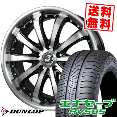 245/40R20 99W XL ダンロップ ENASAVE RV505 BADX LOXARNY EX BYRON STINGER サマータイヤホイール4本セット 【取付対象】