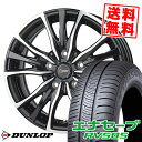 245/45R18 100W XL ダンロップ ENASAVE RV505 Chronus CH-110 サマータイヤホイール4本セット 【取付対象】