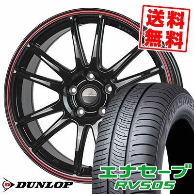 245/45R18 100W XL ダンロップ ENASAVE RV505 CROSS SPEED HYPER EDITION CR6 サマータイヤホイール4本セット 【取付対象】