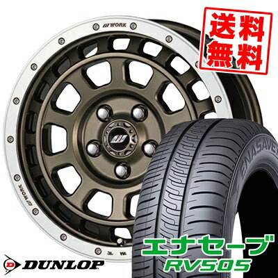 205/55R16 91V ダンロップ ENASAVE RV505 CRAG T-GRABIC サマータイヤホイール4本セット 【取付対象】