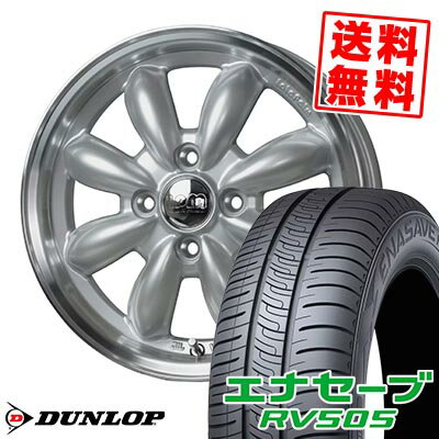 165/65R14 79S ダンロップ ENASAVE RV505 LaLa Palm CUP2 サマータイヤホイール4本セット 【取付対象】