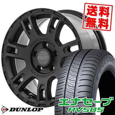 205/55R16 91V DUNLOP ダンロップ ENASAVE RV505 RAYS TEAM DAYTONA D207 レイズ チームデイトナ D207 サマータイヤホイール4本セット 【取付対象】