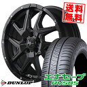 235/55R18 100V ダンロップ ENASAVE RV505 NITRO POWER DERINGER サマータイヤホイール4本セット 【取付対象】