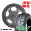 155/65R14 75H å ENASAVE RV505 HYPERION DIAL ޡۥ4ܥå ڼоݡ