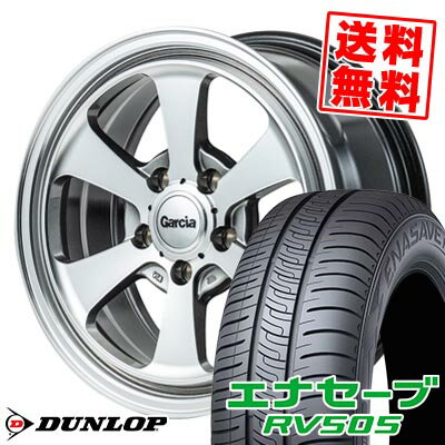 205/60R16 96H XL ダンロップ ENASAVE RV505 Garcia Dallas6 サマータイヤホイール4本セット 【取付対象】