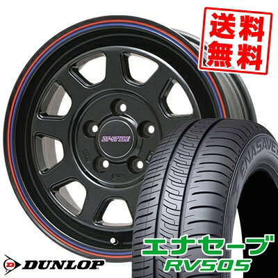 215/65R16 98H ダンロップ ENASAVE RV505 DT-STYLE サマータイヤホイール4本セット 【取付対象】