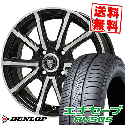 165/65R14 79S å ENASAVE RV505 EXPLODE-BPV ޡۥ4ܥå ڼоݡ