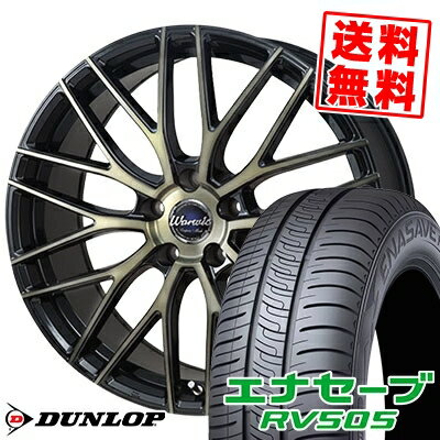 215/45R17 91W XL ダンロップ ENASAVE RV505 Warwic Empress Mesh サマータイヤホイール4本セット 【取付対象】