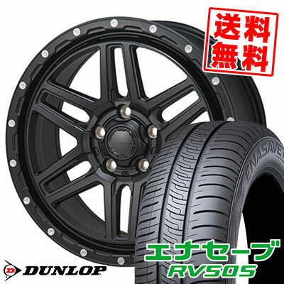 205/55R16 91V ダンロップ ENASAVE RV505 HI-BLOCK ERDE サマータイヤホイール4本セット 【取付対象】