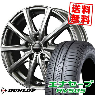 215/65R16 98H ダンロップ ENASAVE RV505 EuroSpeed V25 サマータイヤホイール4本セット 【取付対象】