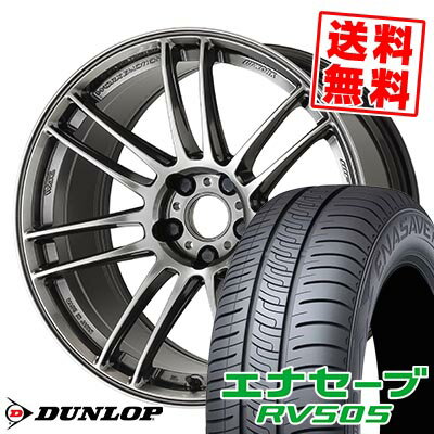 215/45R17 91W XL ダンロップ ENASAVE RV505 WORK EMOTION ZR7 サマータイヤホイール4本セット 【取付対象】