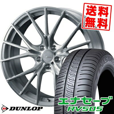 245/40R20 99W XL ダンロップ ENASAVE RV505 WEDS F ZERO FZ-1 サマータイヤホイール4本セット 【取付対象】