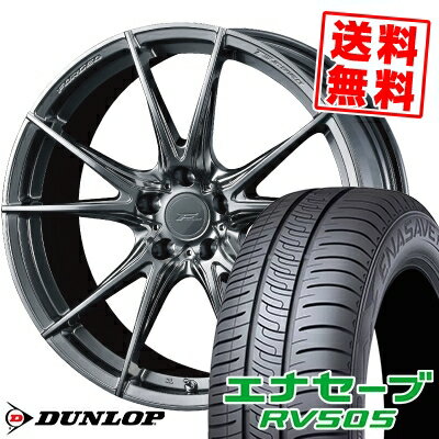 245/40R20 99W XL ダンロップ ENASAVE RV505 WEDS F ZERO FZ-2 サマータイヤホイール4本セット 【取付対象】