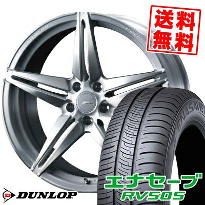 225/50R18 95V ダンロップ ENASAVE RV505 WEDS F ZERO FZ-3 サマータイヤホイール4本セット 【取付対象】