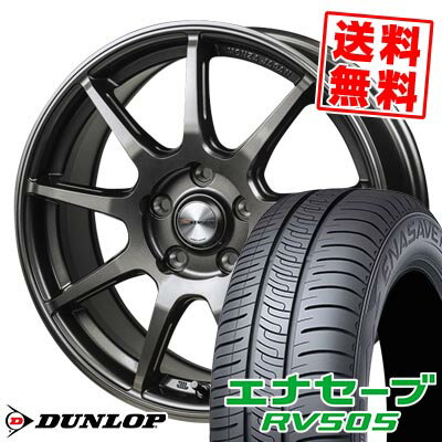 215/45R18 93W XL ダンロップ ENASAVE RV505 MONZA R VERSION FS99 サマータイヤホイール4本セット 【取付対象】