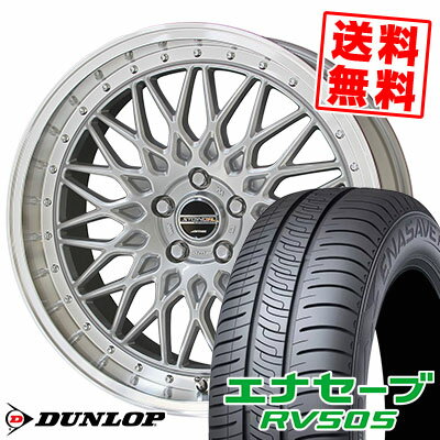 215/45R17 91W XL ダンロップ ENASAVE RV505 STEINER FTX サマータイヤホイール4本セット 【取付対象】