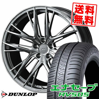 225/45R19 96W XL ダンロップ ENASAVE RV505 F ZERO FZ-5 サマータイヤホイール4本セット 【取付対象】