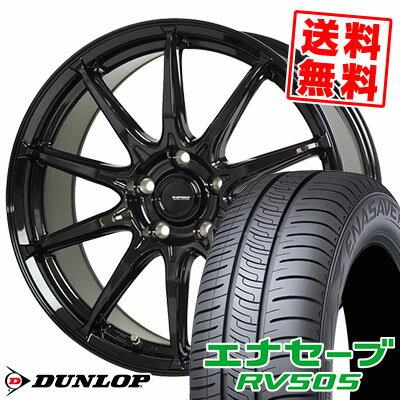 195/65R15 91H ダンロップ ENASAVE RV505 G SPEED G-05 サマータイヤホイール4本セット 【取付対象】