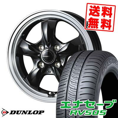 165/60R15 77H ダンロップ ENASAVE RV505 Gyraft 5S サマータイヤホイール4本セット 【取付対象】