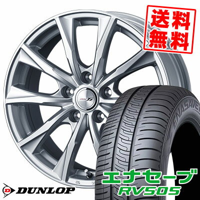 195/65R15 91H ダンロップ ENASAVE RV505 JOKER GLIDE サマータイヤホイール4本セット 【取付対象】