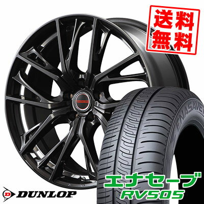 245/45R19 98W ダンロップ ENASAVE RV505 VERTEC ONE GLAIVE サマータイヤホイール4本セット 【取付対象】