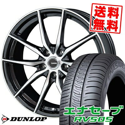 215/60R16 95H ダンロップ ENASAVE RV505 G.Speed P-02 サマータイヤホイール4本セット 【取付対象】
