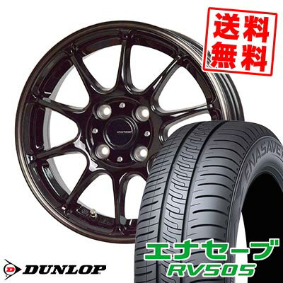 175/65R14 82H ダンロップ ENASAVE RV505 G-SPEED P-07 サマータイヤホイール4本セット 【取付対象】