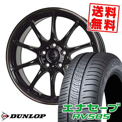 195/60R15 88H ダンロップ ENASAVE RV505 G-SPEED P-07 サマータイヤホイール4本セット 【取付対象】