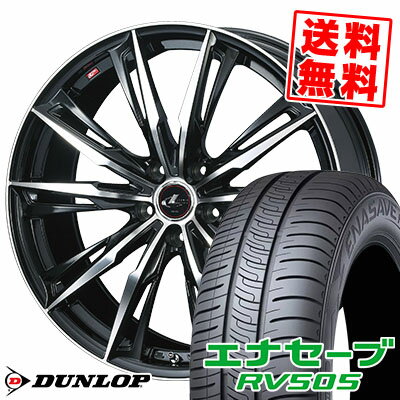 195/65R15 91H ダンロップ ENASAVE RV505 WEDS LEONIS GX サマータイヤホイール4本セット 【取付対象】