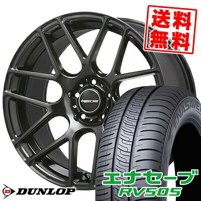 245/40R20 99W XL ダンロップ ENASAVE RV505 HYPERION CVM サマータイヤホイール4本セット 【取付対象】