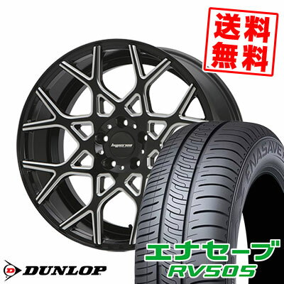 245/40R20 99W XL ダンロップ ENASAVE RV505 HYPERION CVZ サマータイヤホイール4本セット 【取付対象】