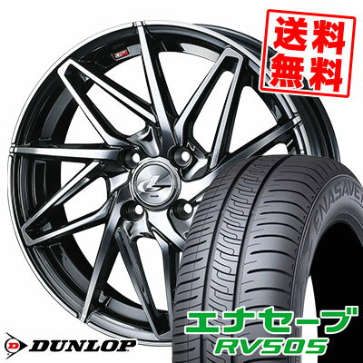 165/65R14 79S ダンロップ ENASAVE RV505 LEONIS IT サマータイヤホイール4本セット 【取付対象】