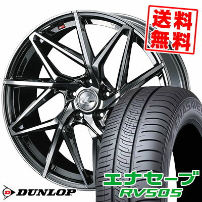 245/40R20 99W XL ダンロップ ENASAVE RV505 LEONIS IT サマータイヤホイール4本セット 【取付対象】
