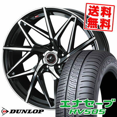 215/45R18 93W XL ダンロップ ENASAVE RV505 LEONIS IT サマータイヤホイール4本セット 【取付対象】