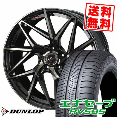 205/70R15 96H ダンロップ ENASAVE RV505 LEONIS IT サマータイヤホイール4本セット 【取付対象】