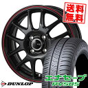 165/65R14 79S ダンロップ ENASAVE RV505 JP STYLE Jefa サマータイヤホイール4本セット 【取付対象】